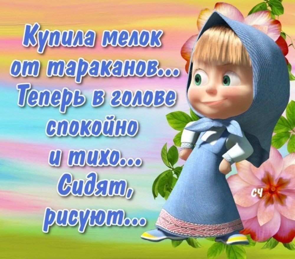 Андромеда Небула
