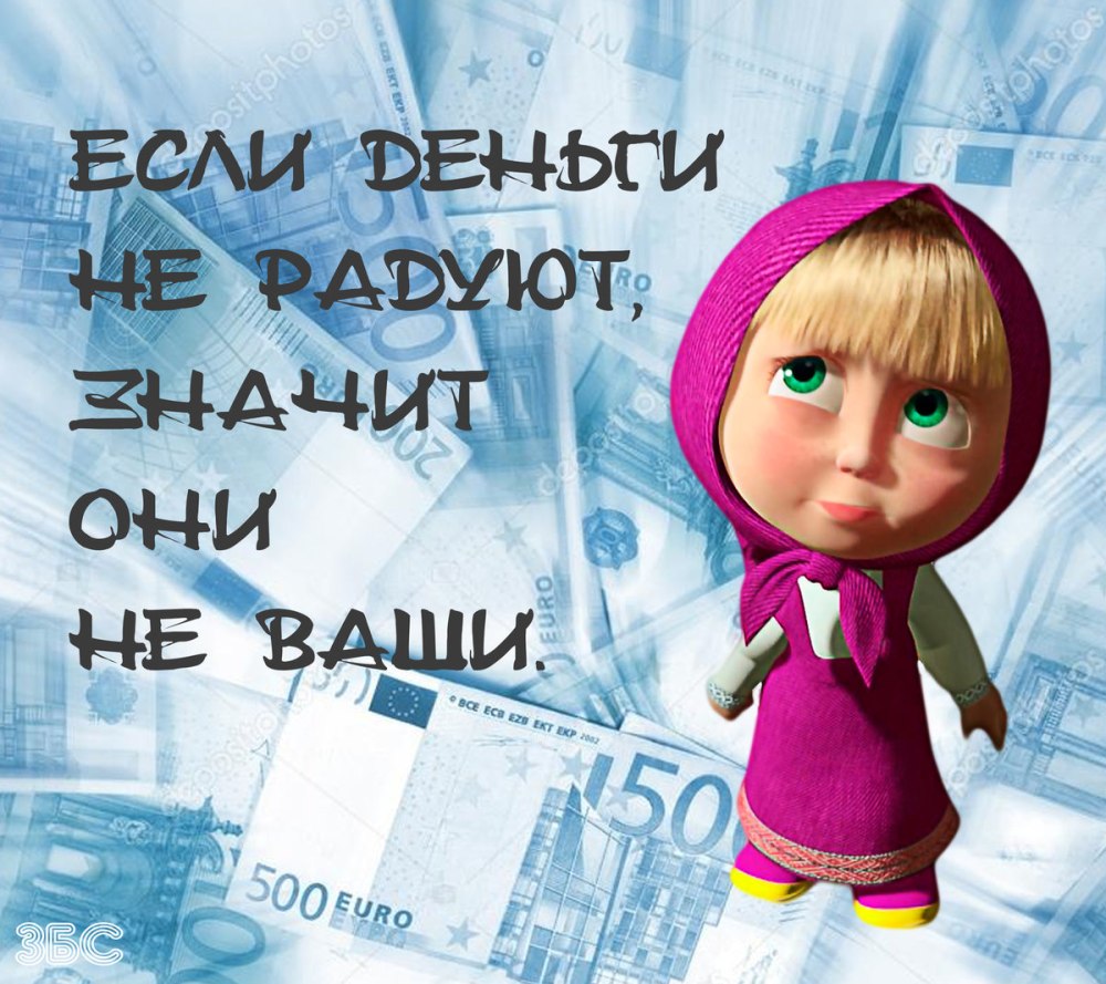 Открытки с приколами и надписями смешными