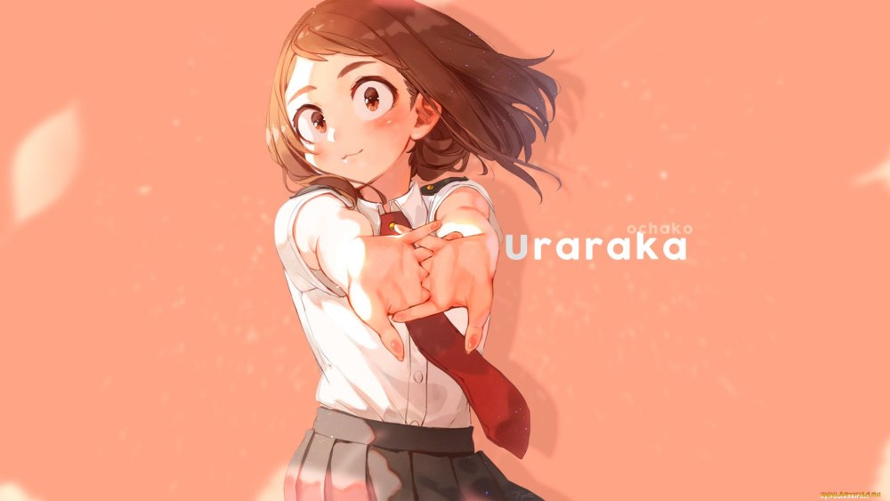 Урарака Очако
