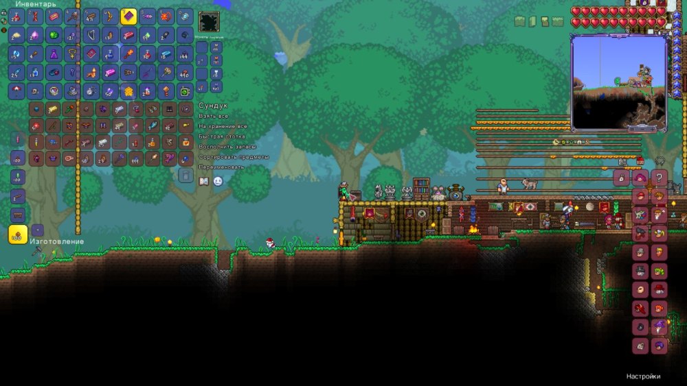 Queen Bee Terraria