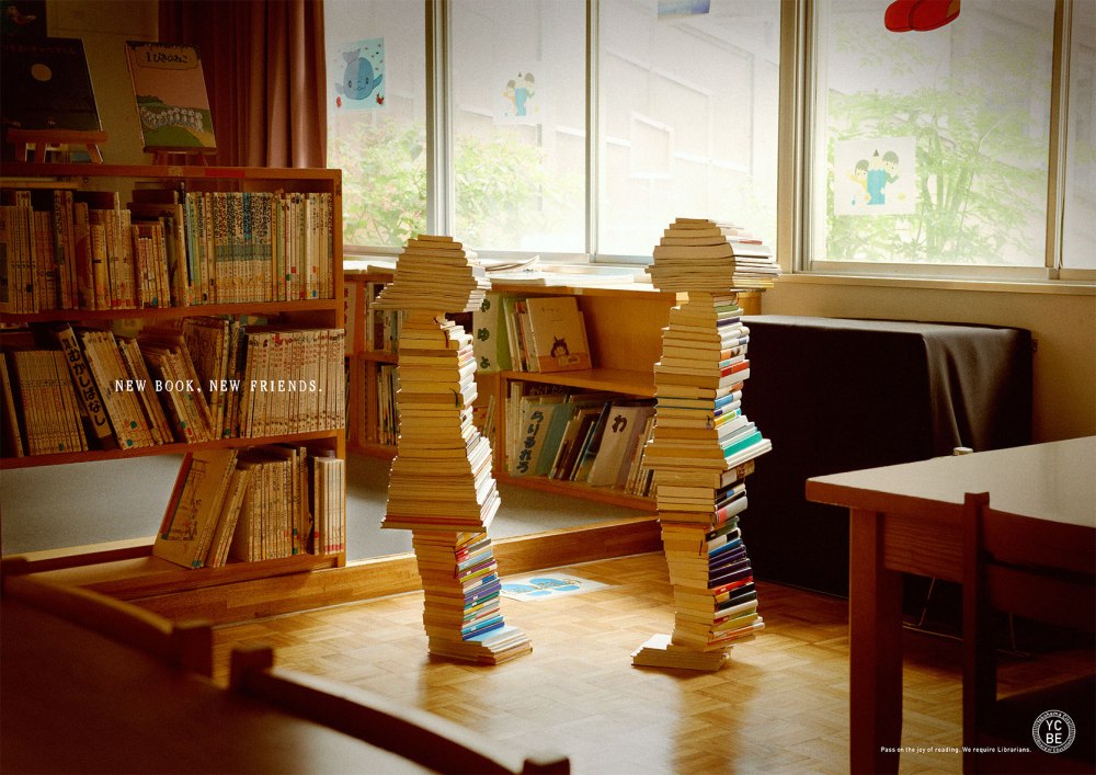 Интересные книжные выставки