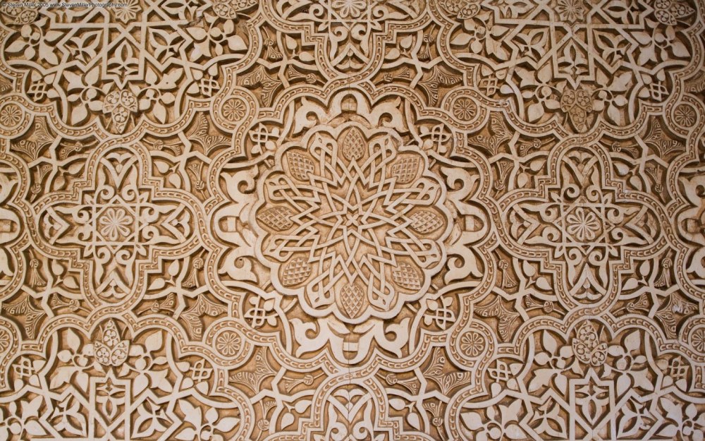 Арабский орнамент