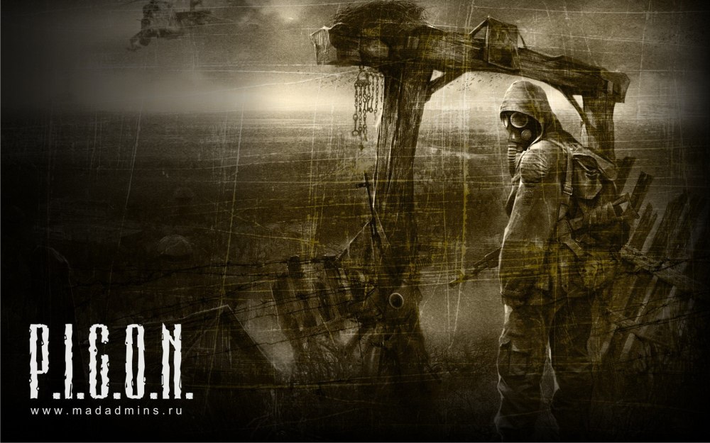 S.T.A.L.K.E.R. Anomaly арт