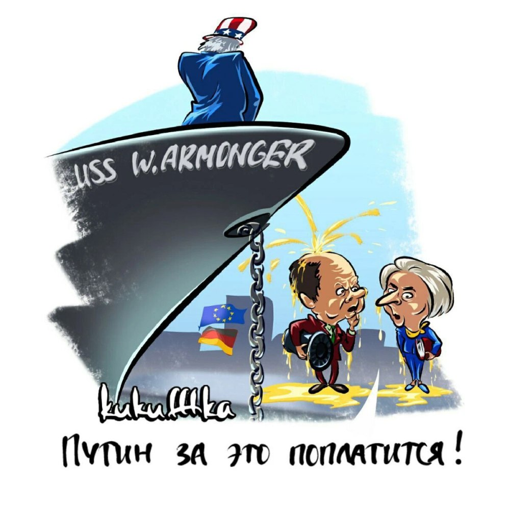 Оздоровительная баня