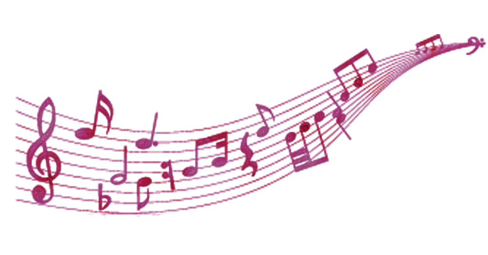 Музыкальные знаки