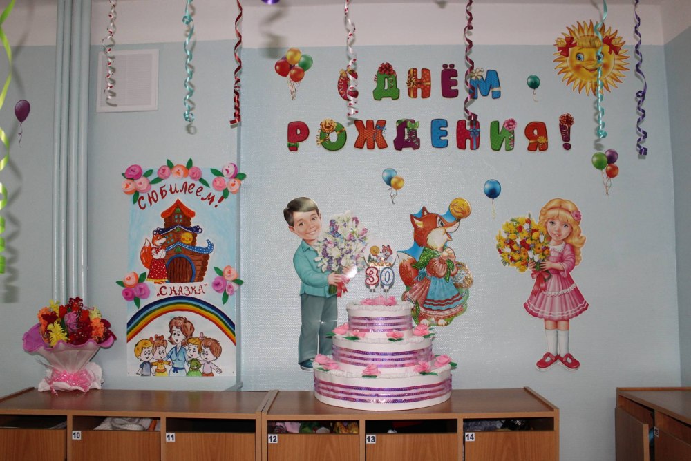 Уголок творчества в детском саду