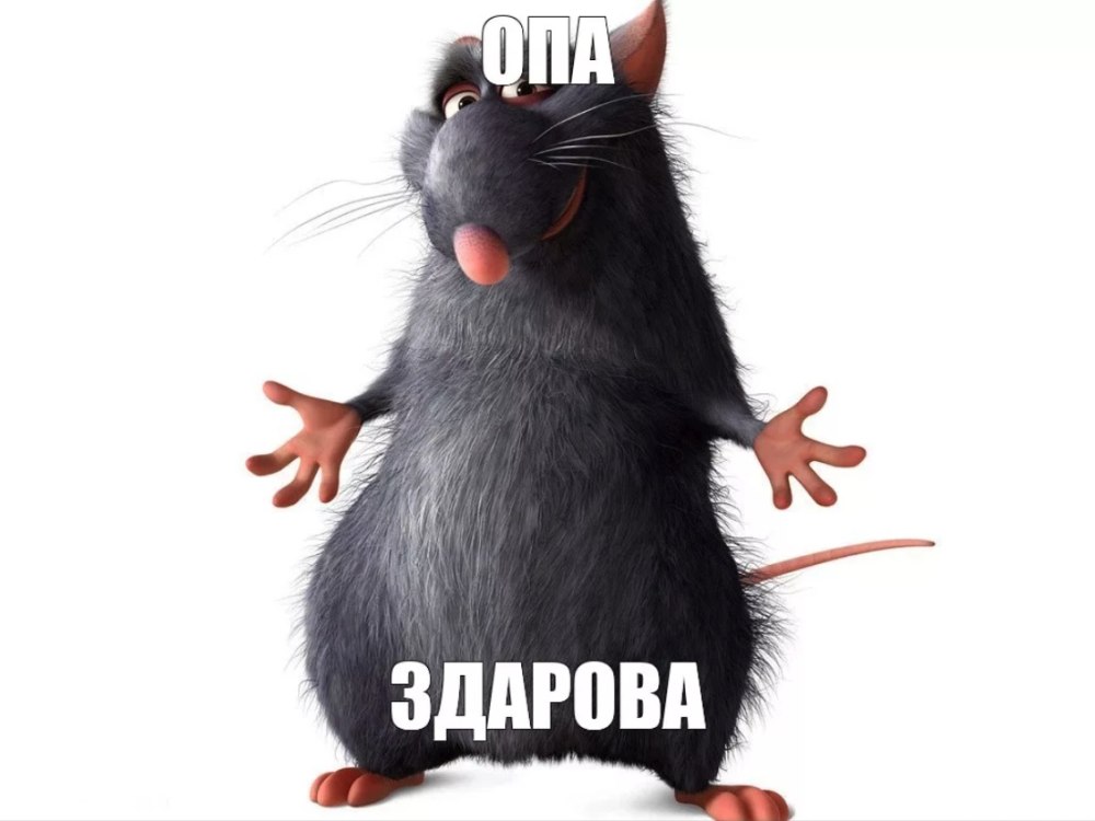 Добрый медведь