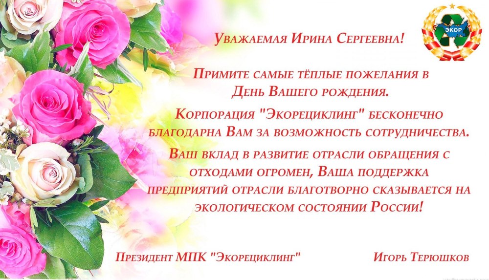 Картинки с днём рождения