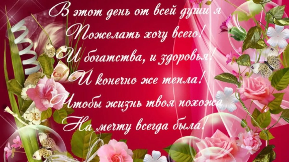 СЮБ Лее Ирина Николаевна