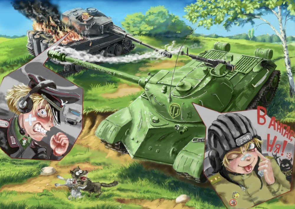 Т-90 вар Тандер арт