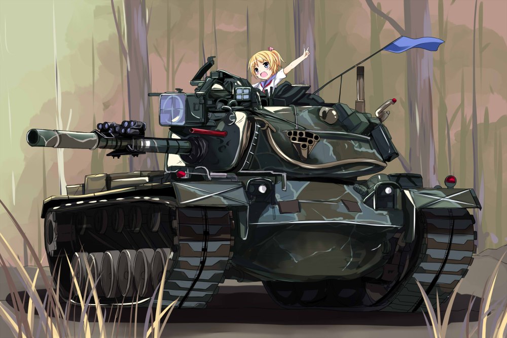 Аниме война