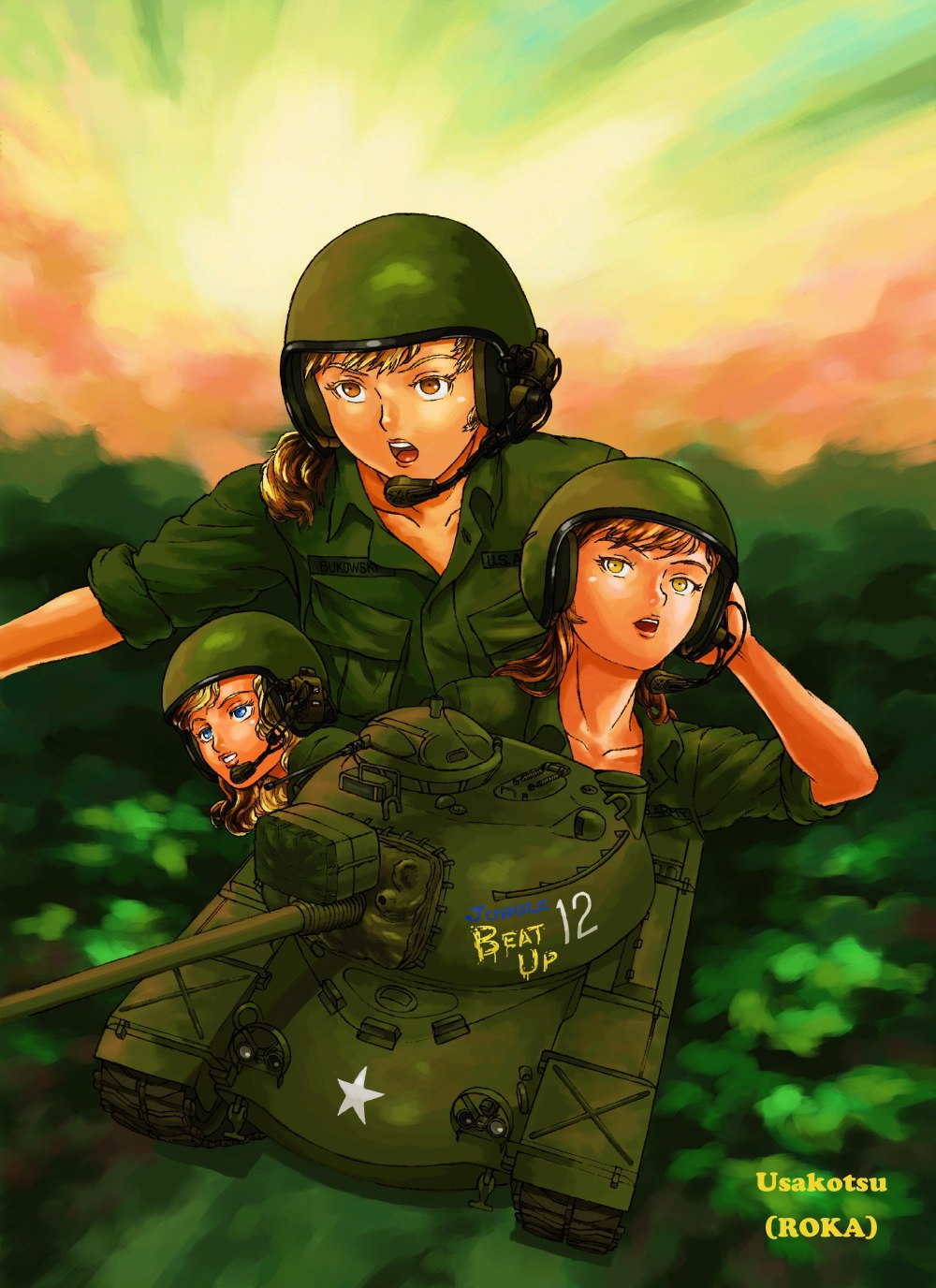 Русский танкист арт