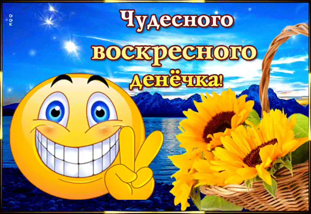 Женские штучки
