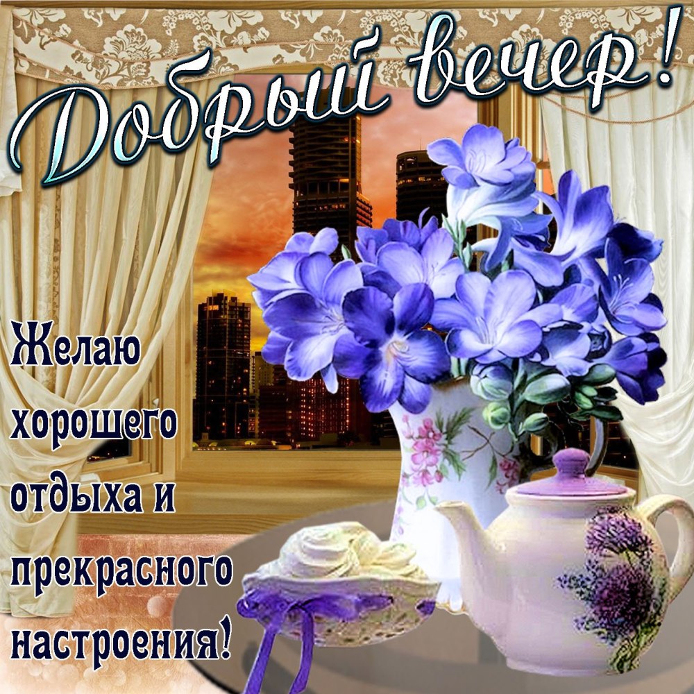 Фотографии для интернет магазина