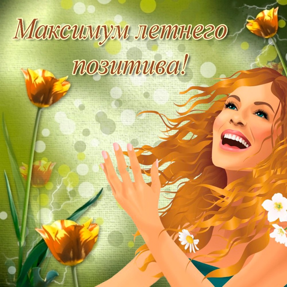 Шоппинг на прозрачном фоне