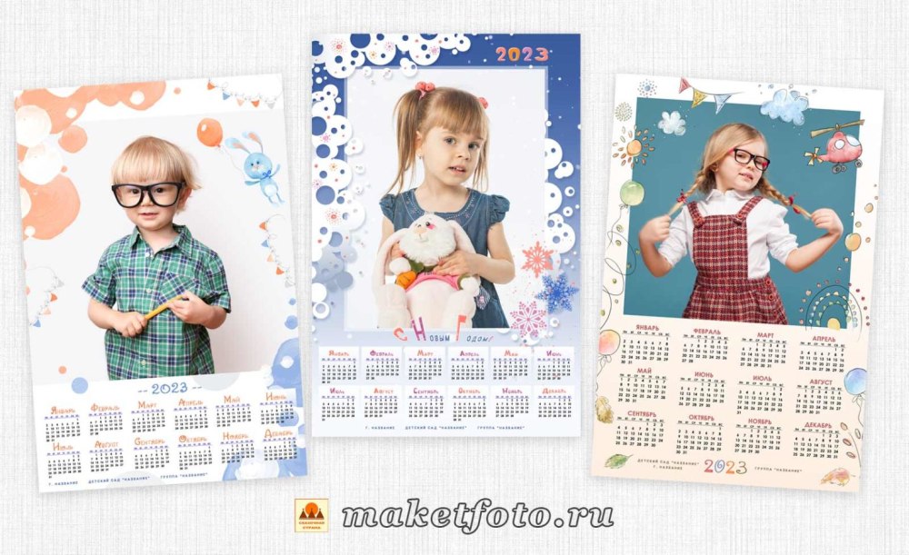 Планер на неделю распечатка