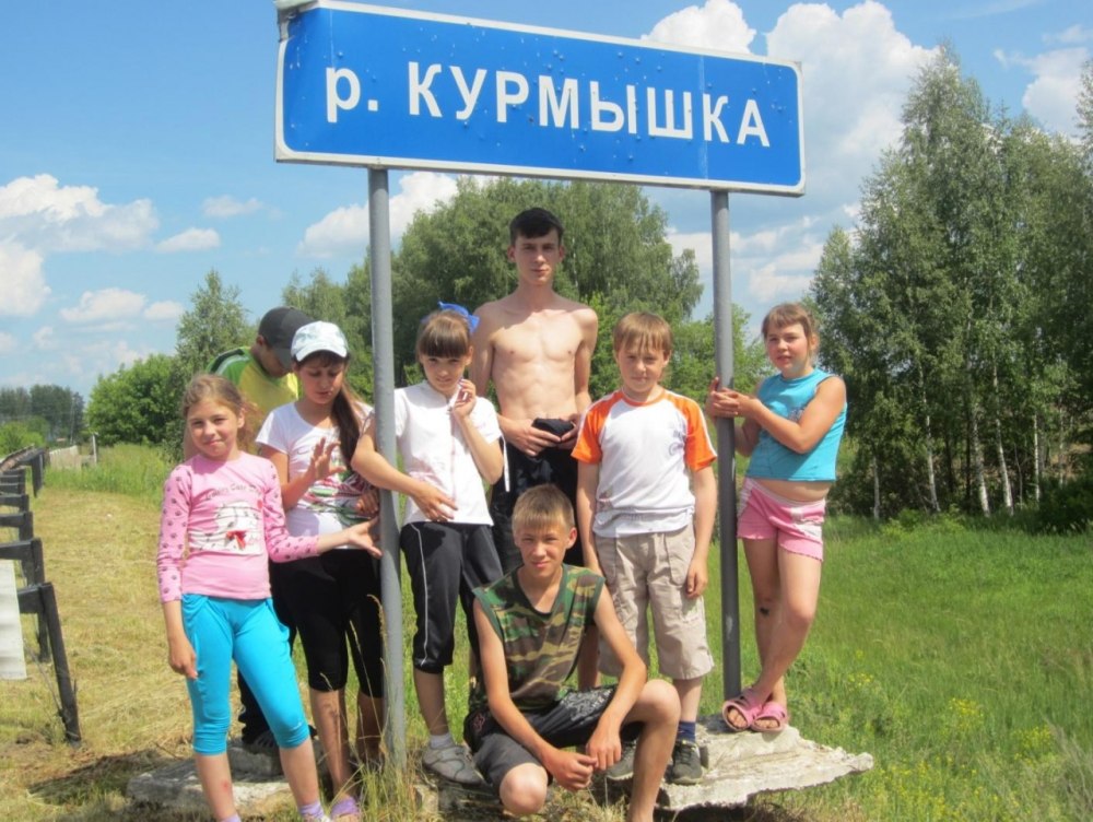 Родина Лабиринт