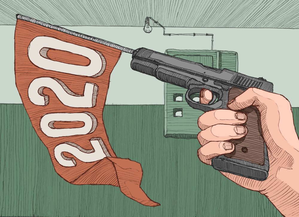 Силуэт военного