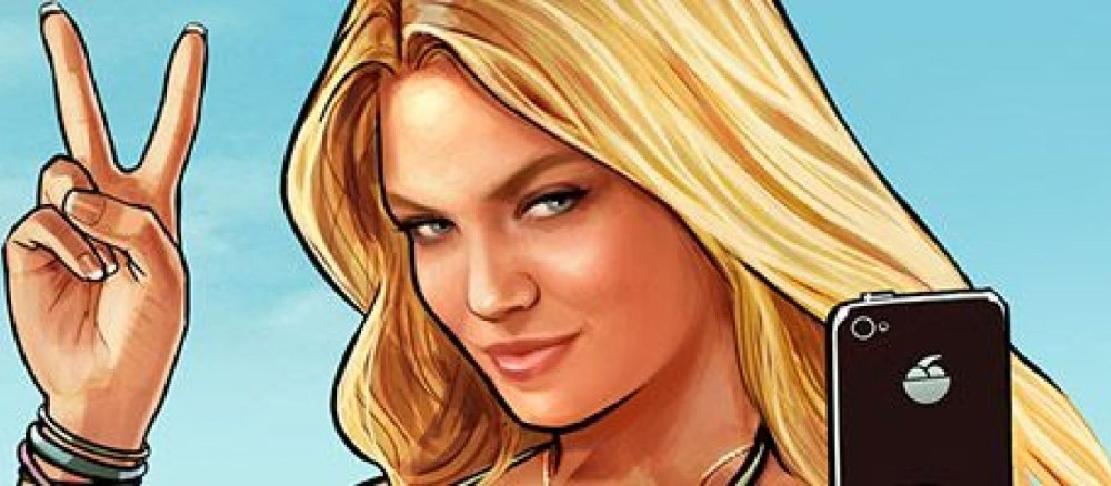 Красивая девушка с GTA