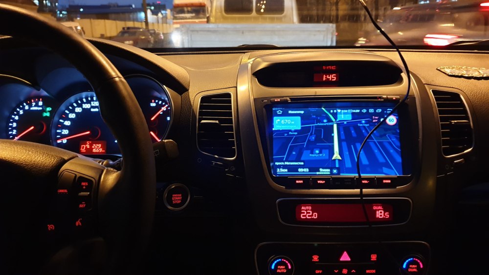 Автомобильная магнитола 7033b