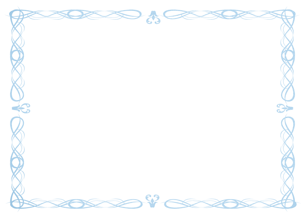 Рамка строгая