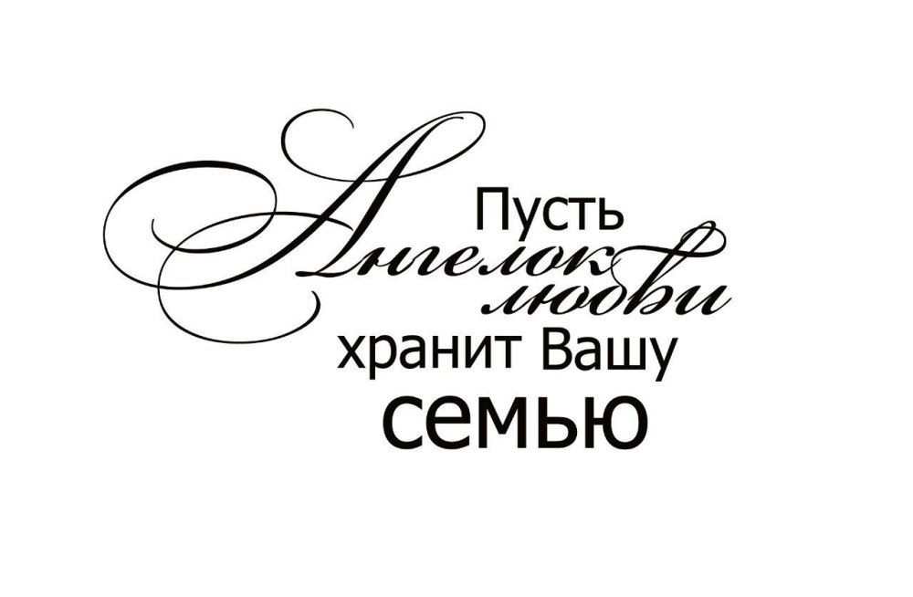 Имя Сережа