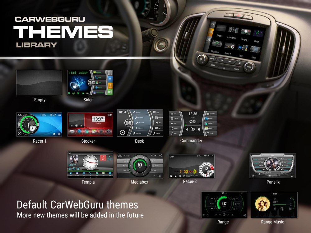 Agama car Launcher 2.5.2