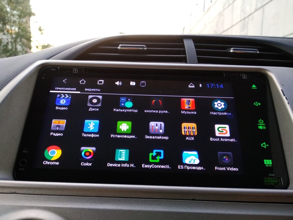 2din магнитола Android с АЛИЭКСПРЕСС