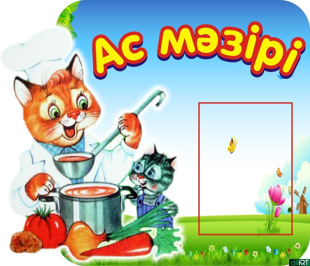 Уголок меню в детском саду