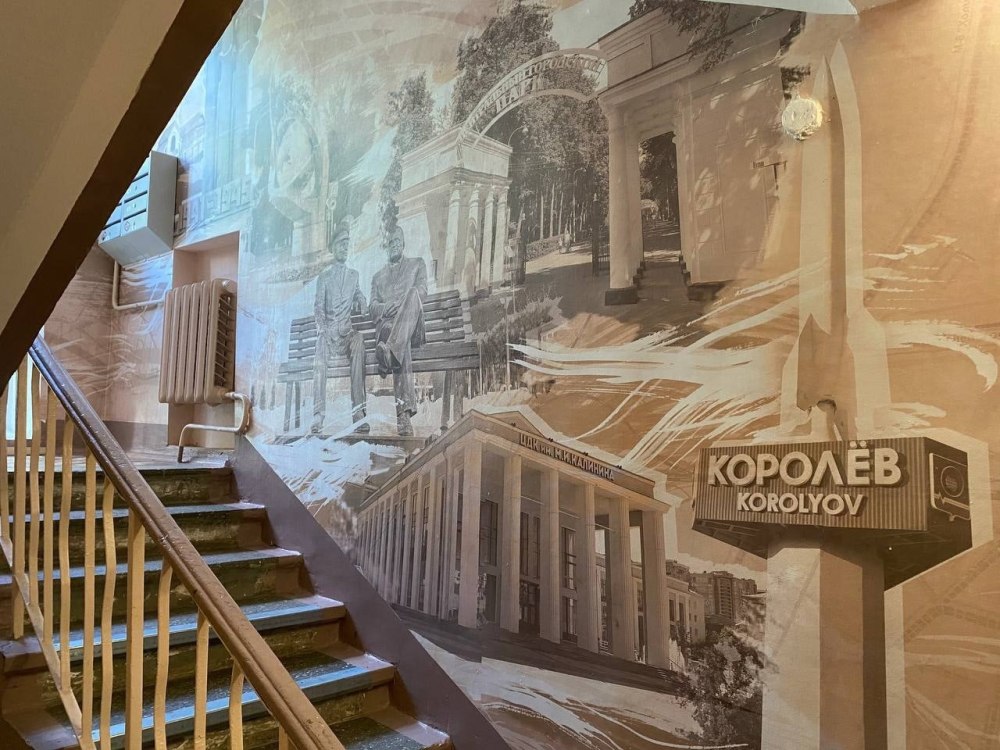 Плакат с кинолентой