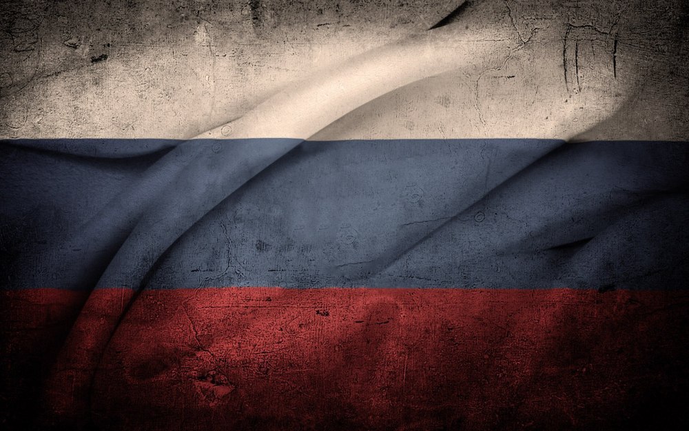 Российской империи флаг Российской империи флаг