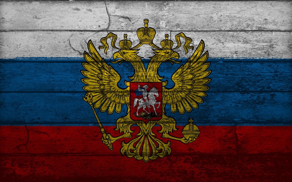 Медведь Россия