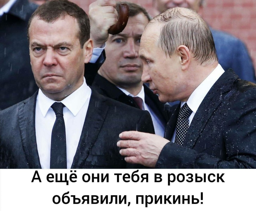День России 2021