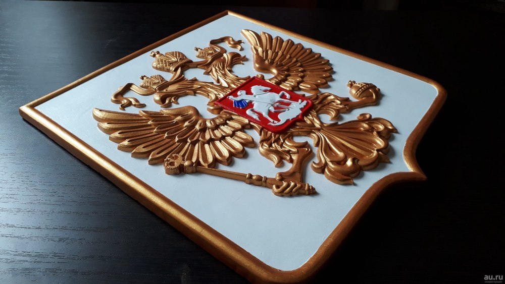 Флаг Голландии 16 века
