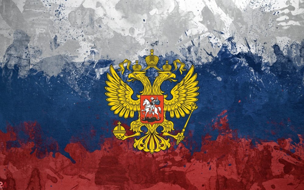 Фон с российским гербом