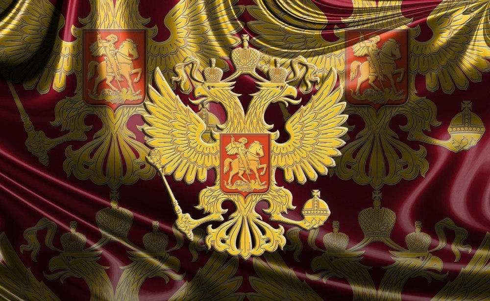 Фон российский флаг