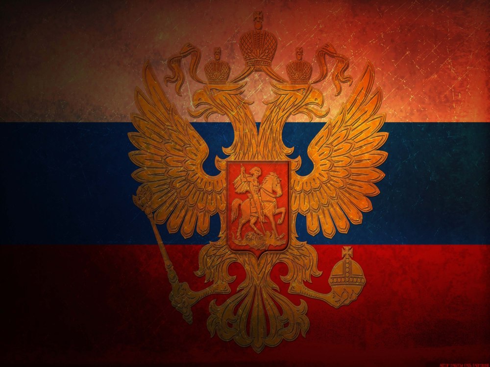 Флаг Министерства обороны Российской Федерации