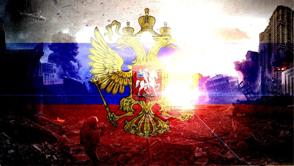 Российский флаг с гербом