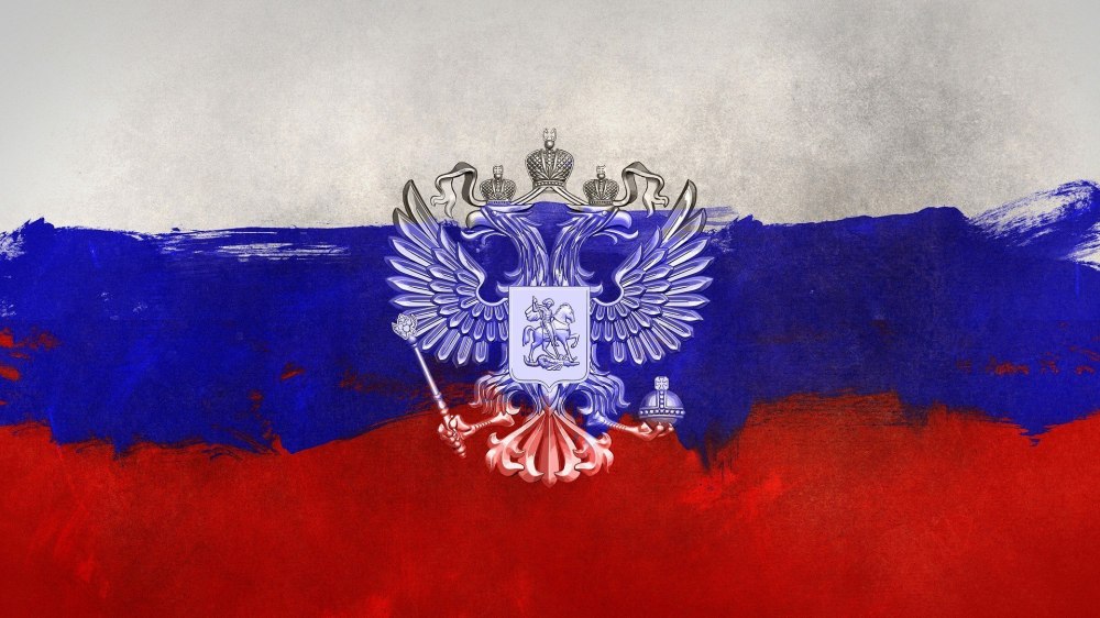 Патриотический фон
