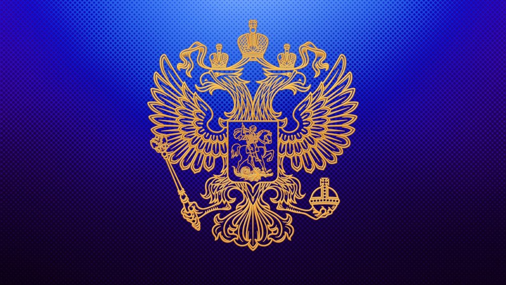 Флаг России с медведем