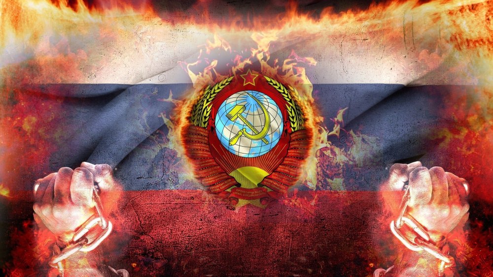 Флаг России