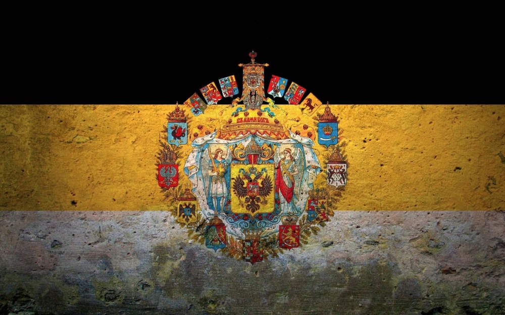 Фон патриотизм