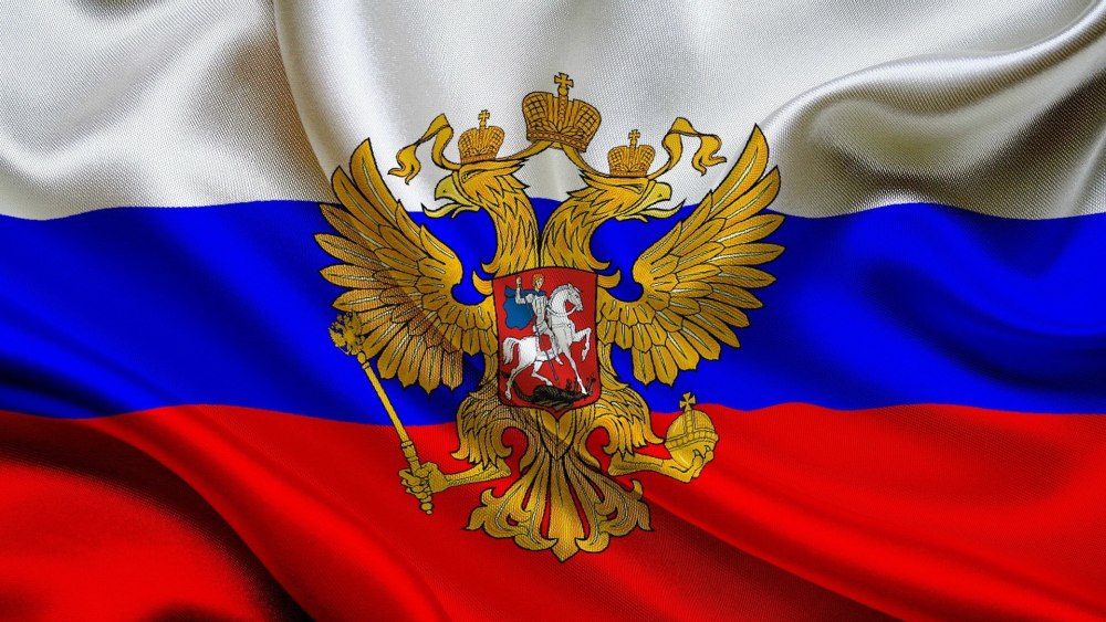 Флаг Российской империи империи