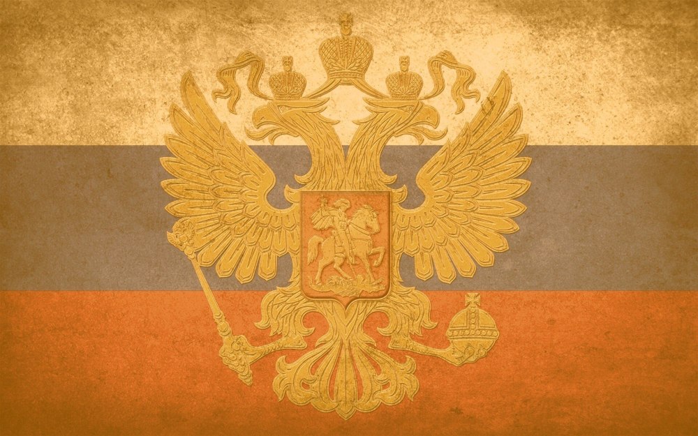 Флаг России