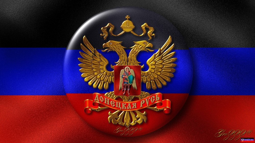Исторический коллаж Россия