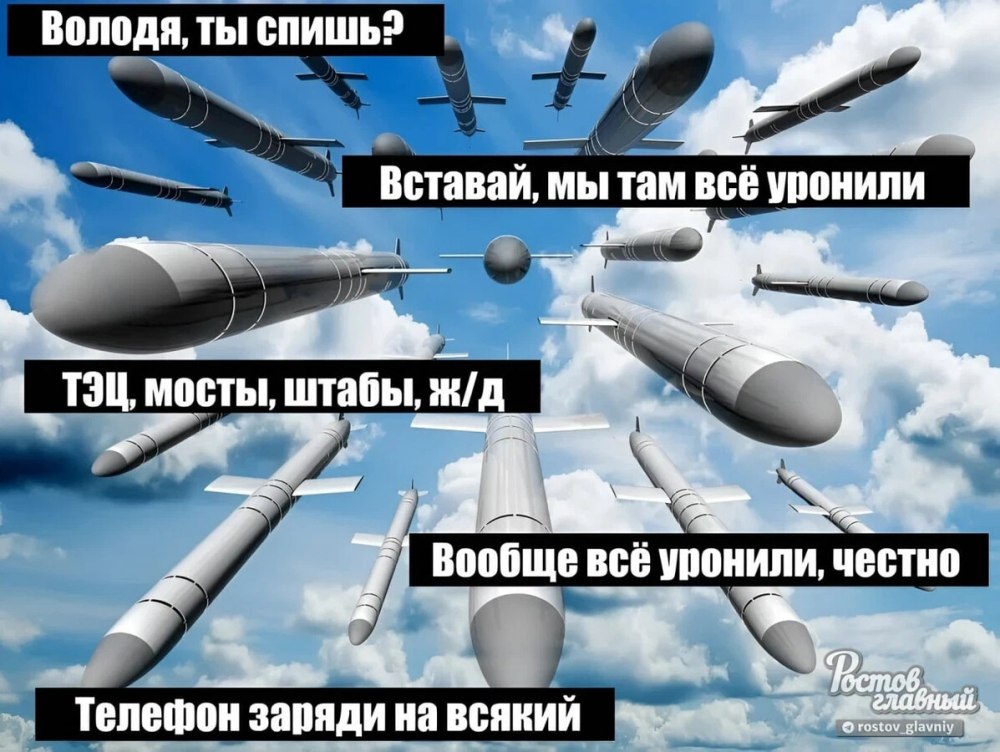 Фото разбитого стекла