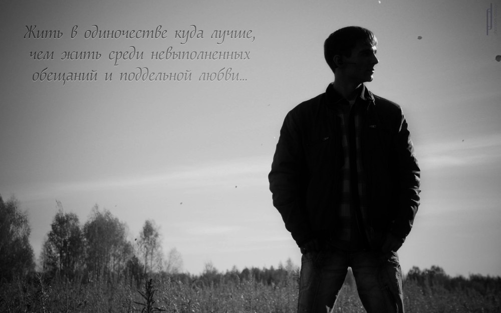 Обои для двоих друзей