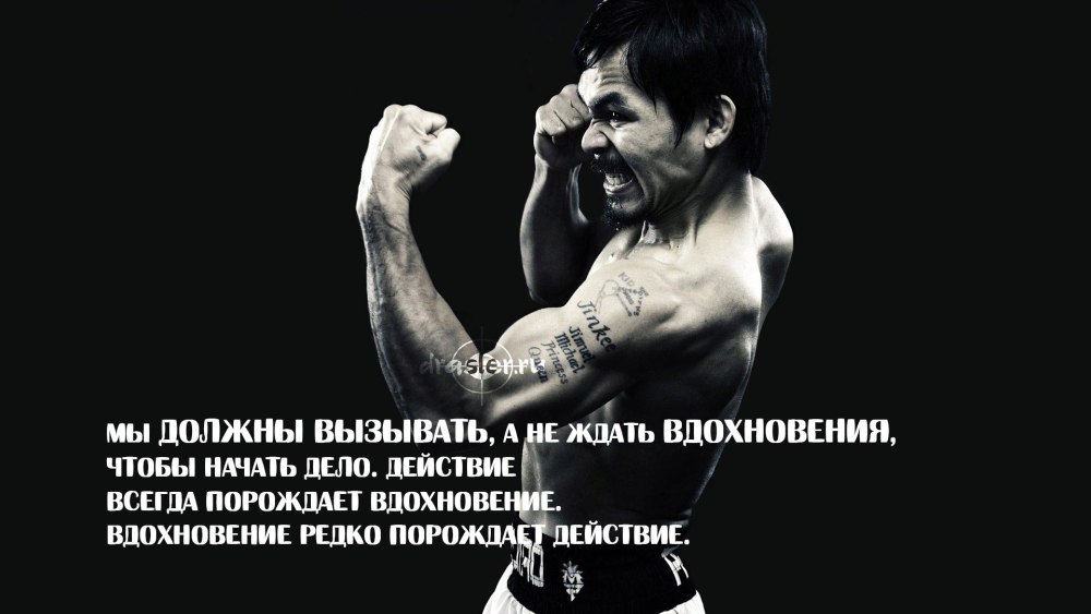 Джейсон Стэтхэм
