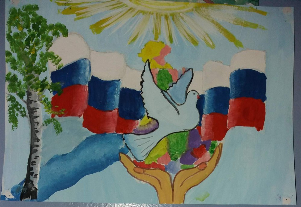 Конкурс рисунков "Родина Россия у нас одна"