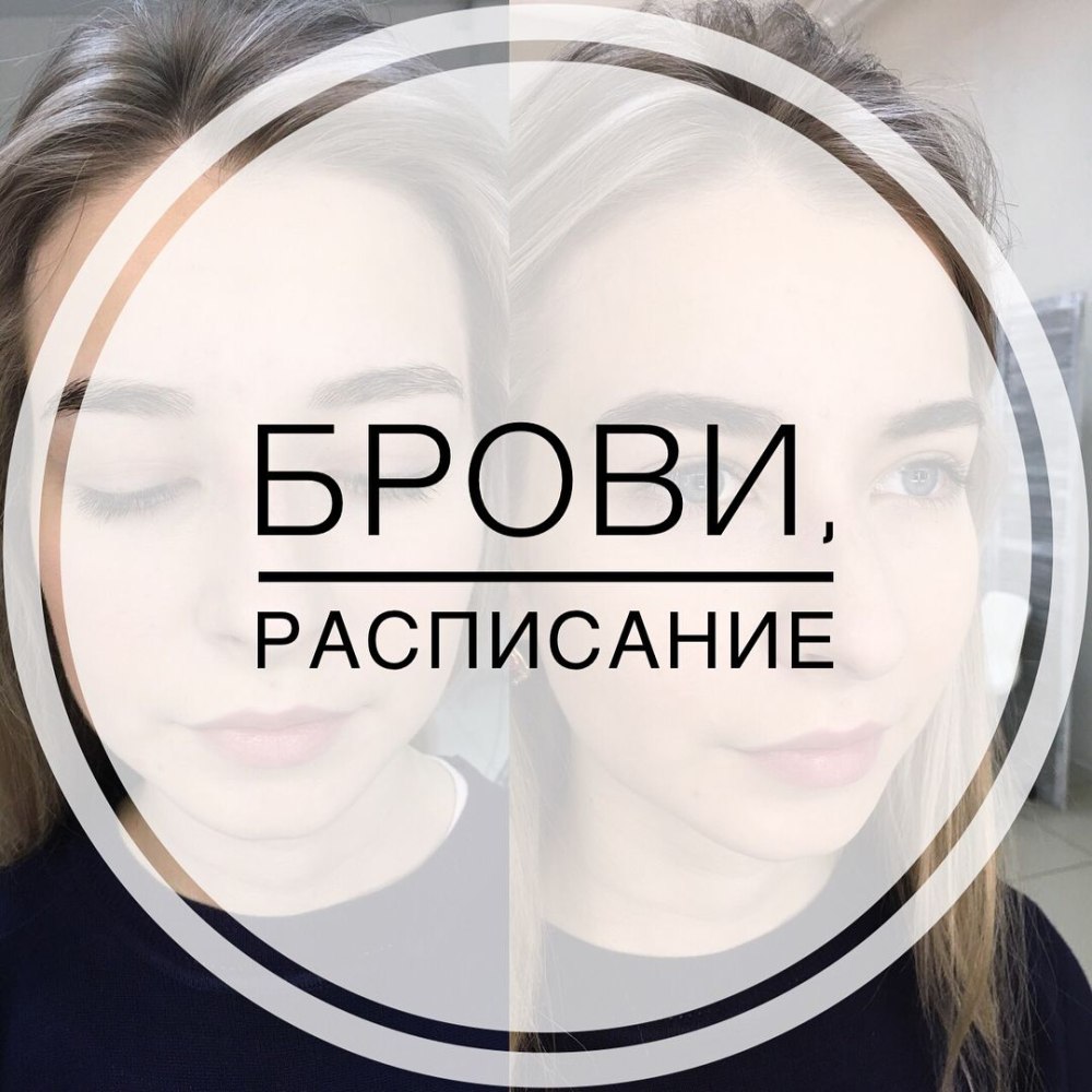 Свободные окошки шаблон